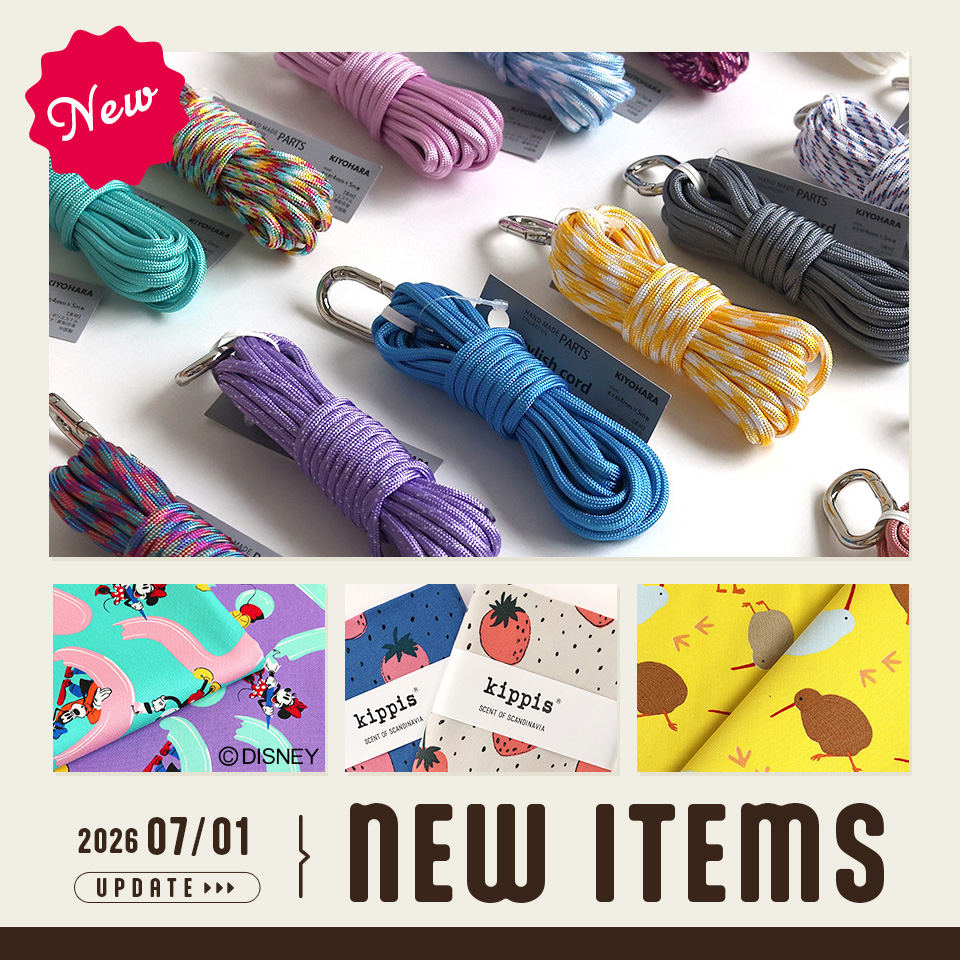 2026/7/1新商品情報UP